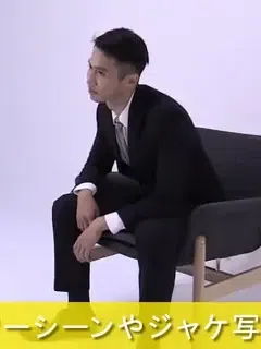 Lin