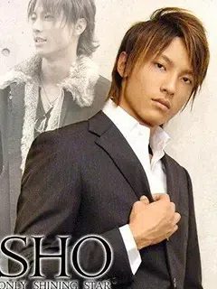 翔/Sho