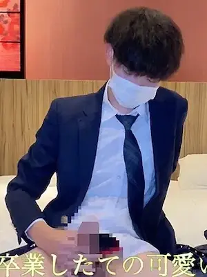 可愛い顔の18歳/Cute Boy