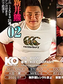 新井熊真/Arai Kuma