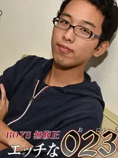 伊賀大地/Iga Daichi