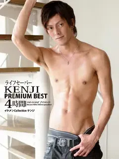 ケンジ/Kenji