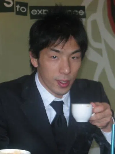 Susumu