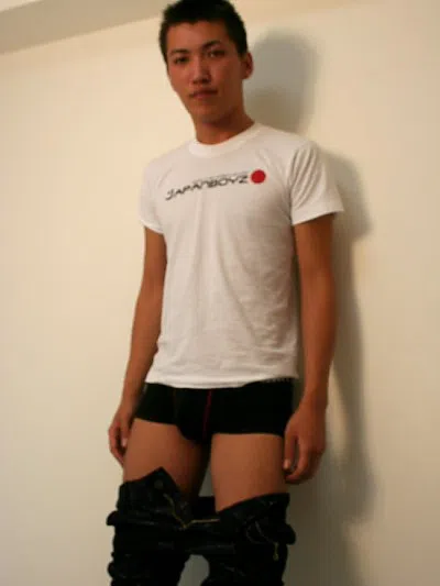 Mitsuhiro