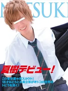夏樹/Natsuki