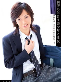 ょう/Shou