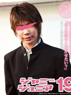 男子校生/Student