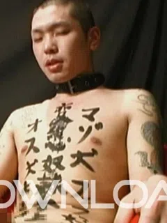 和彫刺青マゾ坊主/Japanese Tattoo Boy
