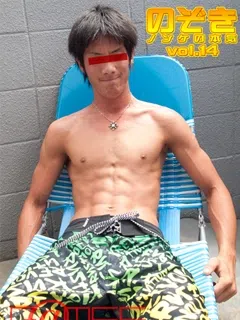 腹筋超イケメン君/Super abs Twink