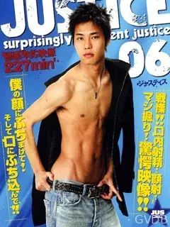 健太/Kenta