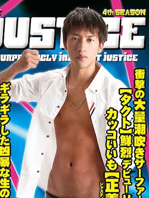 TAKUTO