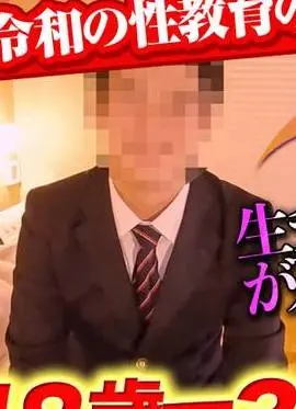 素朴系男子/Simple Boy