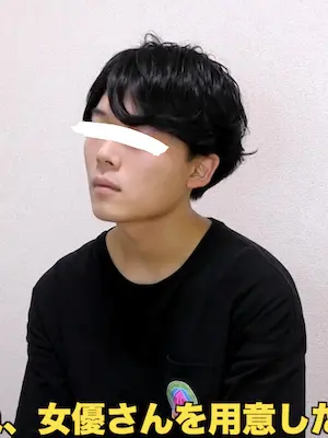 顔面国宝18歳/National Treasure Like/礼司/Reiji