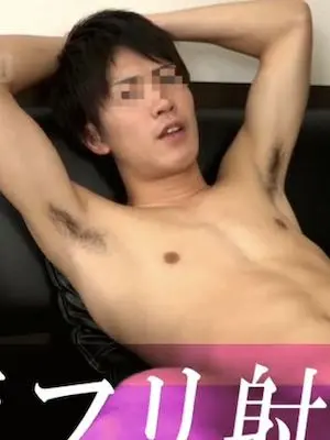 超美形イケメン/Super Twink