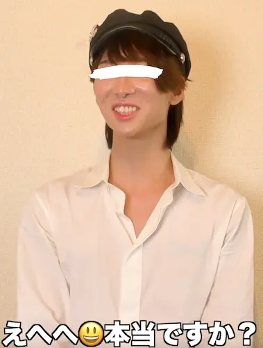 韓流系超美形/Korean Style Beauty Guy/イオリ/Iori