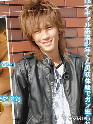 ノンケ美少年/Beauty Straight Boy