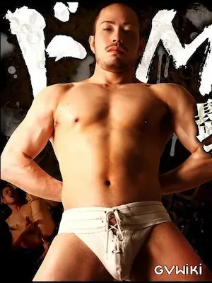 ドM髭マッチョ/Beard Macho