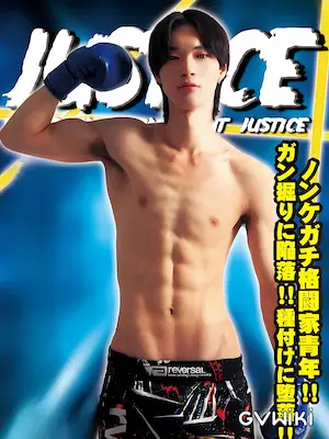 Ryuki