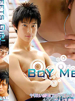 爽やか青年/Fresh Guy
