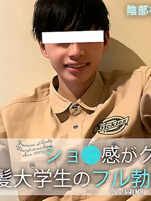 黒髪大学生/Black Hair Student
