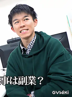 ゆうと/Yuto