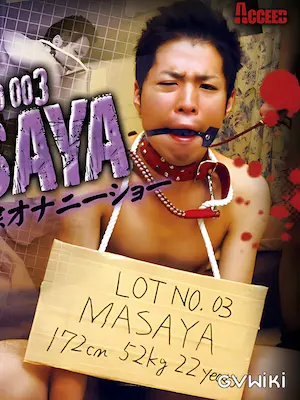 Masaya