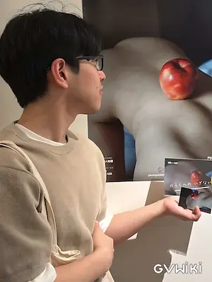 3333