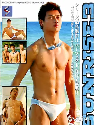 パーフェクト/BOY Perfect Boy