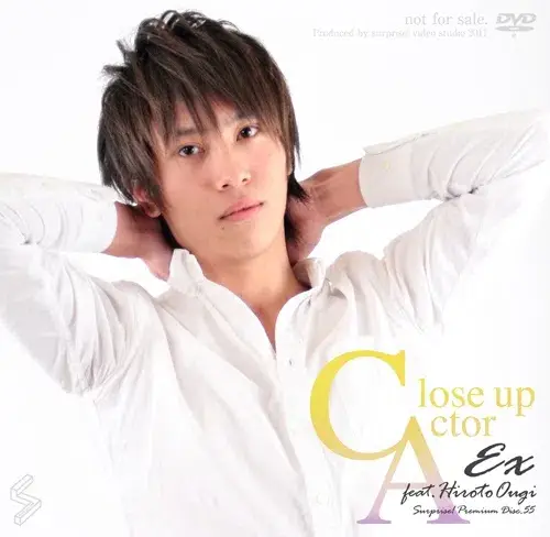 特典 Disc 055 – Close Up Actor EX – Hiroto Ougi-1