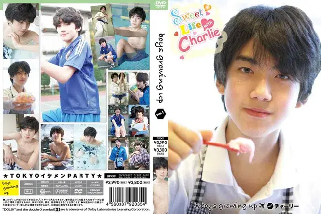 boys growing up vol.1 チャーリー-1