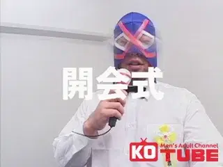 特典 Disc 005 – 輝け第1回 マラリンピック-2