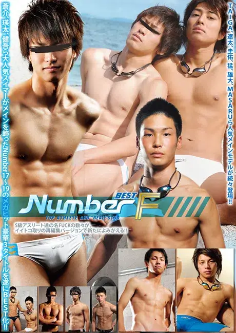 Number BEST F-1