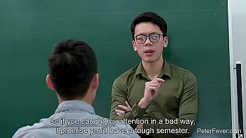 Wild Classroom 1: The New Teacher-3