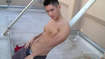 Eric East Cumming 4U-5
