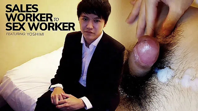 Yoshimi: Sales Worker To Sex Worker-1