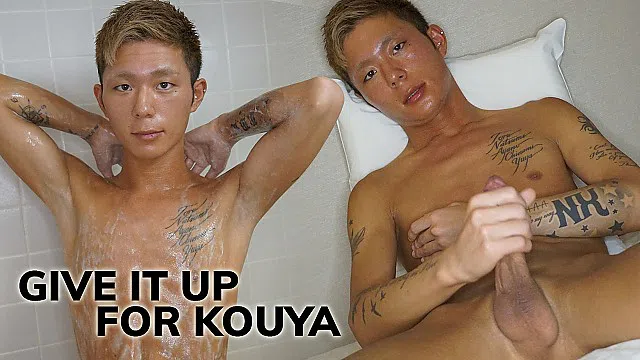 Give It Up for Kouya-1