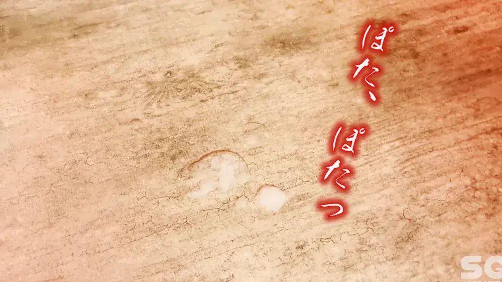 破壊神【完結】〜膣壊れた、もう無理〜 ★レビュー特典あり(映像+写真)-10