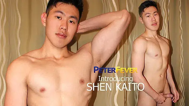 Introducing Shen Kaito-1