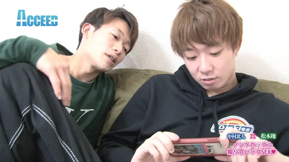 中村北人と松本翔のノンケカップル堀合いラブSEX!-2