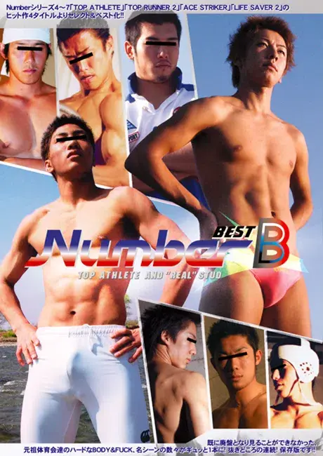 Number BEST B-1