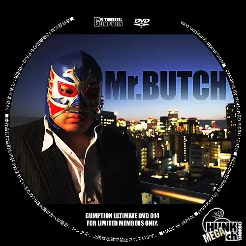 Ultimate DVD 014 – Mr.BUTCH-1