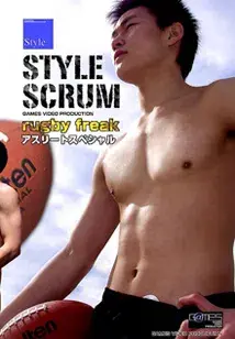 STYLE SCRUM-1