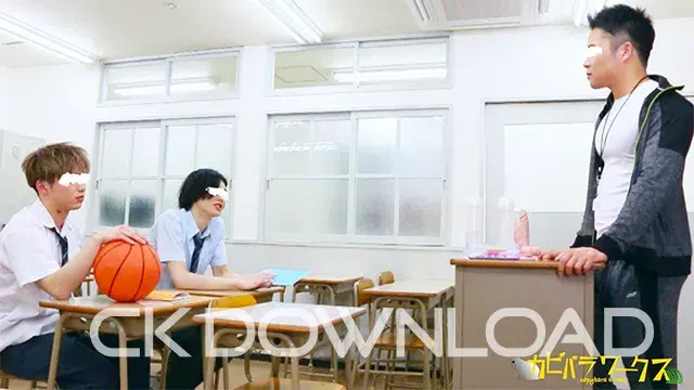 【カピバラハイスクール学園物語~後編~】生徒×先生×生徒!!脅迫3PSEXで大量潮吹き&精子ぶっかけパラダイス!!!-2