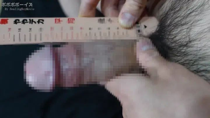 【ミカン】22歳のヤリチン青年がラブドール相手に腰振って精子をぶちまける!-5