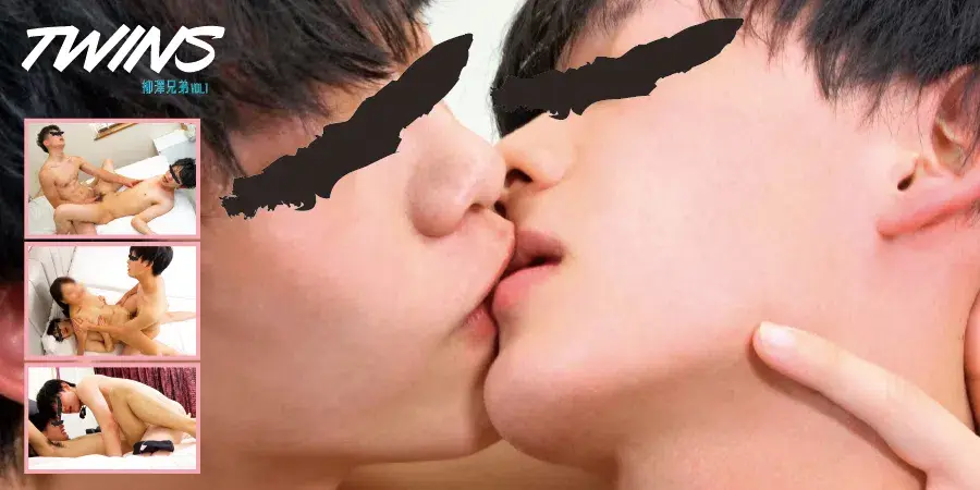 TWINS 柳澤兄弟 vol.1-2