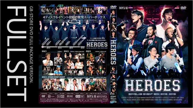 HEROES-1