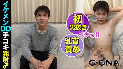 19歳パッチリ目のイケメン大学生がゴーグルマンに責められる♂-1