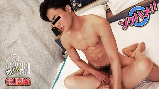 ソクハメ!!vol.506 純度100%リアルノンケのマジ性態!!某人気男性グループの登●広臣に激似!!!格闘技上がりの肩までバキバキ筋肉・太陽(たいよう)くん21歳!!自慢の長マラで奥まで突きまくるが、まさかの暴発!!しかし2回戦でも白濁ザーメンぶっぱなす!!【生ハメ】-1