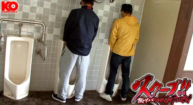 スクープ!! 激ヤバこんなところでFuck!-5