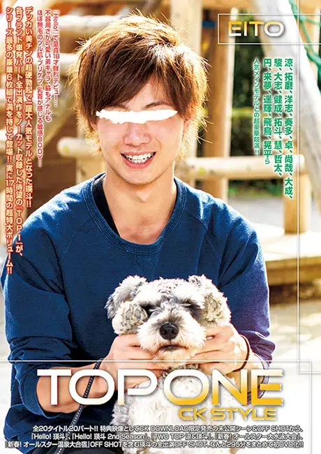 TOP 1 CK style EITO-1